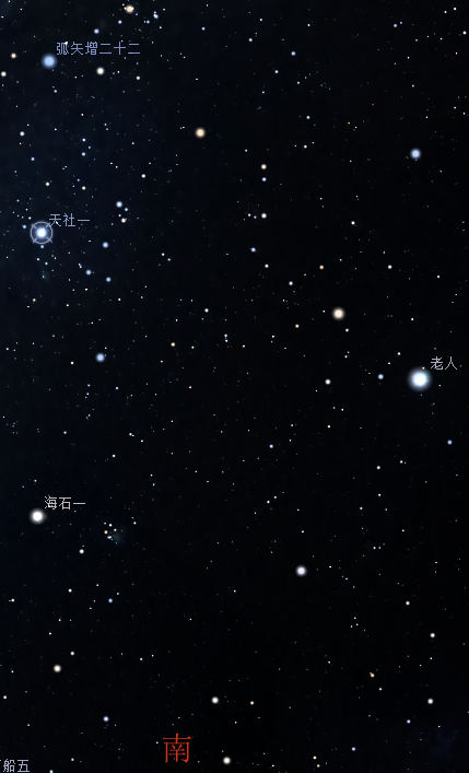 75等,绝对星等-5.31等,距离地球840光年.