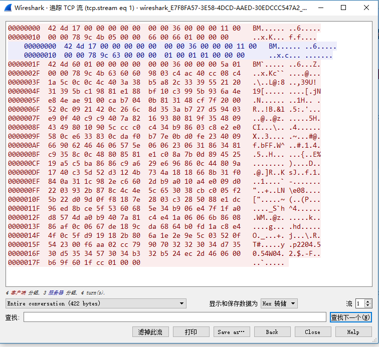 t014e2fe3555177f2a9.png http://p1.qhimg.com/t014e2fe3555177f2a9.png