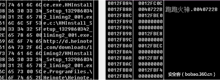 t0155f58b93ee181a73.png http://p4.qhimg.com/t0155f58b93ee181a73.png