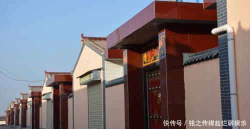 2020年全面小康的目标