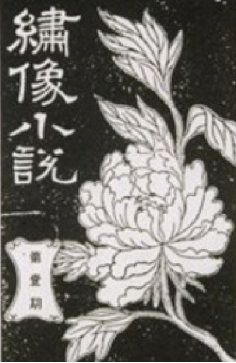 t014eda6ce652695a5e.png