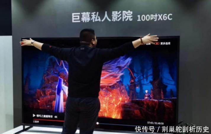 智能电视和ai电视