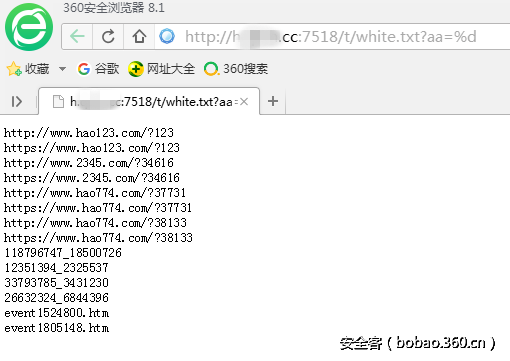 t014797e1f0c1f4a639.png http://p8.qhimg.com/t014797e1f0c1f4a639.png
