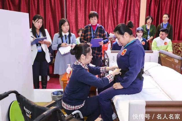 居家养老和居家养老服务