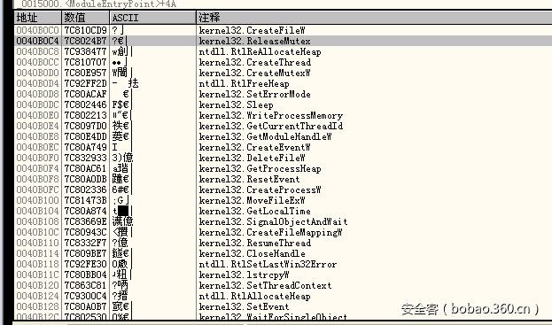 t014f5813026be16c73.png https://p1.ssl.qhimg.com/t014f5813026be16c73.png