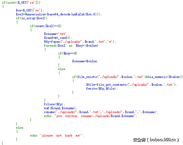 t01a77e1a68b966a552.png http://p7.qhimg.com/t01a77e1a68b966a552.png