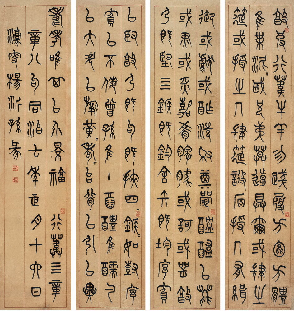 四大文学体裁_360百科
