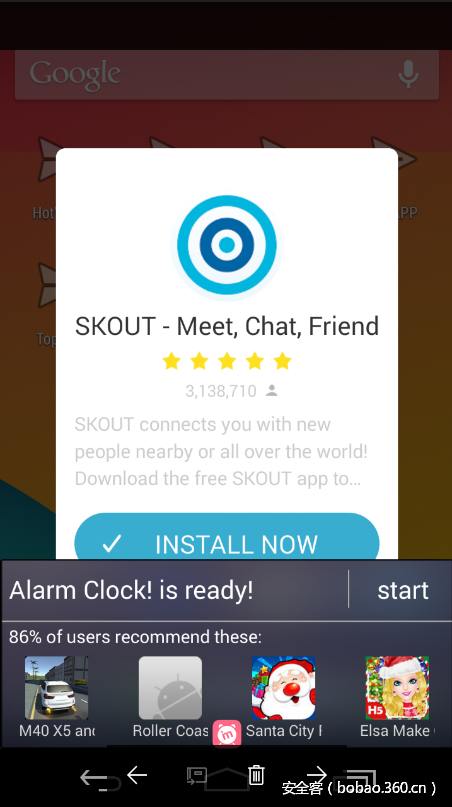 t0105a4ed2b7f45d6a9.png http://p3.qhimg.com/t0105a4ed2b7f45d6a9.png