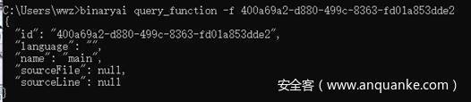 数据集示例 数据集示例