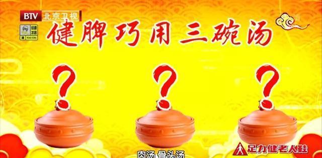 新冠性肺炎发原