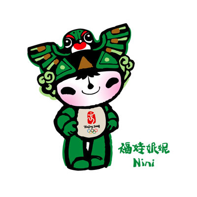 北京2008年奥运会吉祥物_360百科