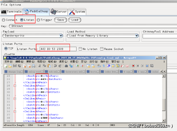 t012eec38c3d0109ab4.png http://p7.qhimg.com/t012eec38c3d0109ab4.png