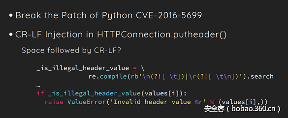 t0193bd0cdbea75d04f.png http://p8.qhimg.com/t0193bd0cdbea75d04f.png