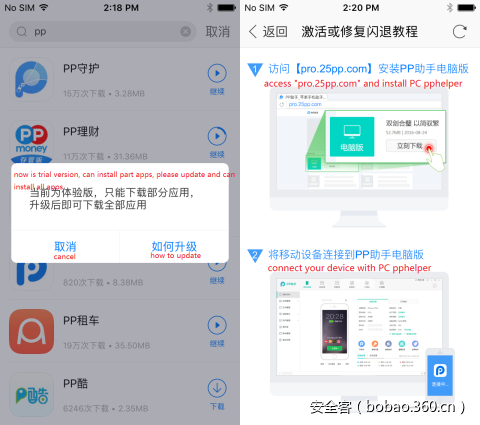 t0151f6b080e5bdeb11.png https://p1.ssl.qhimg.com/t0151f6b080e5bdeb11.png