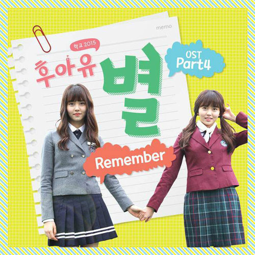 remember图册_360百科