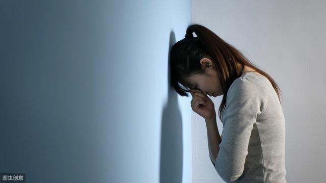 有抑郁症的心理学家