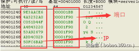 t0152b98299dc6d06ee.png https://p1.ssl.qhimg.com/t0152b98299dc6d06ee.png