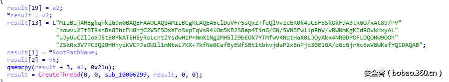 t01985a6d562bdf65fa.png http://p5.qhimg.com/t01985a6d562bdf65fa.png