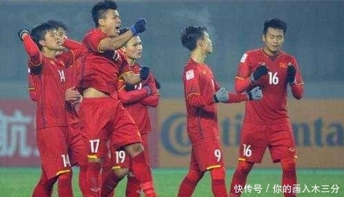 亚青赛约旦vs越南比分