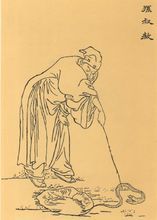 孙叔敖图册_360百科