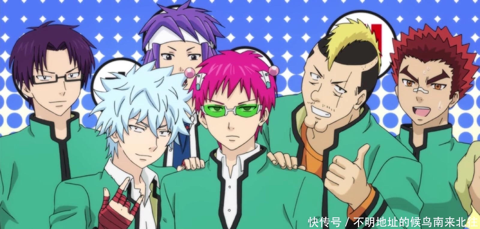 齐木楠雄的灾难始动篇讲什么