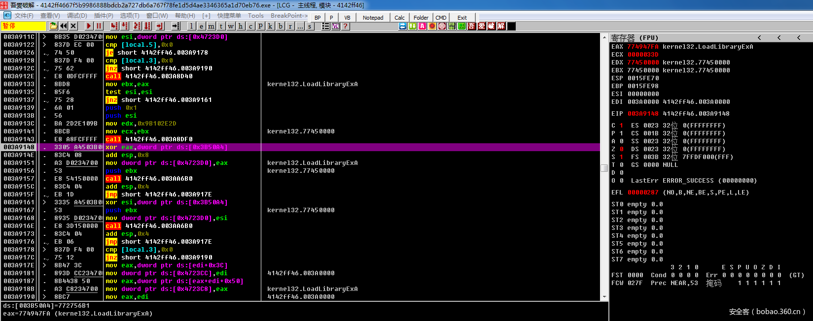 t0192843d7fc072fb4d.png http://p7.qhimg.com/t0192843d7fc072fb4d.png