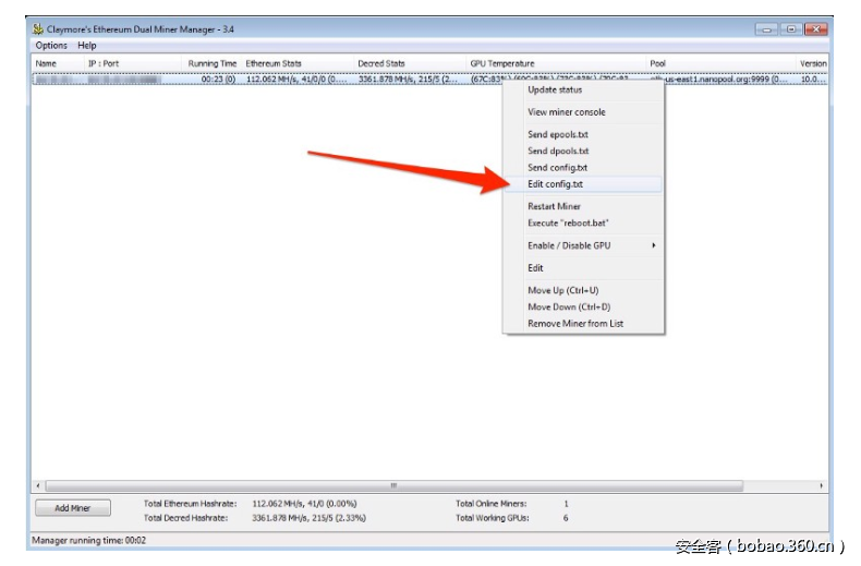 t01f6b66c1260ac32f5.png http://p3.qhimg.com/t01f6b66c1260ac32f5.png