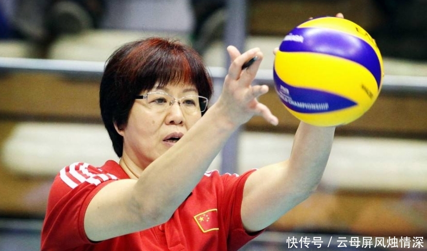 郎平在中国女排的年薪