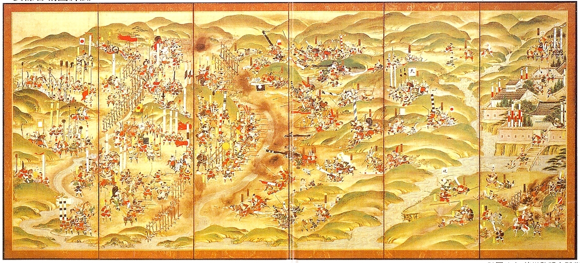 前田利家_360百科
