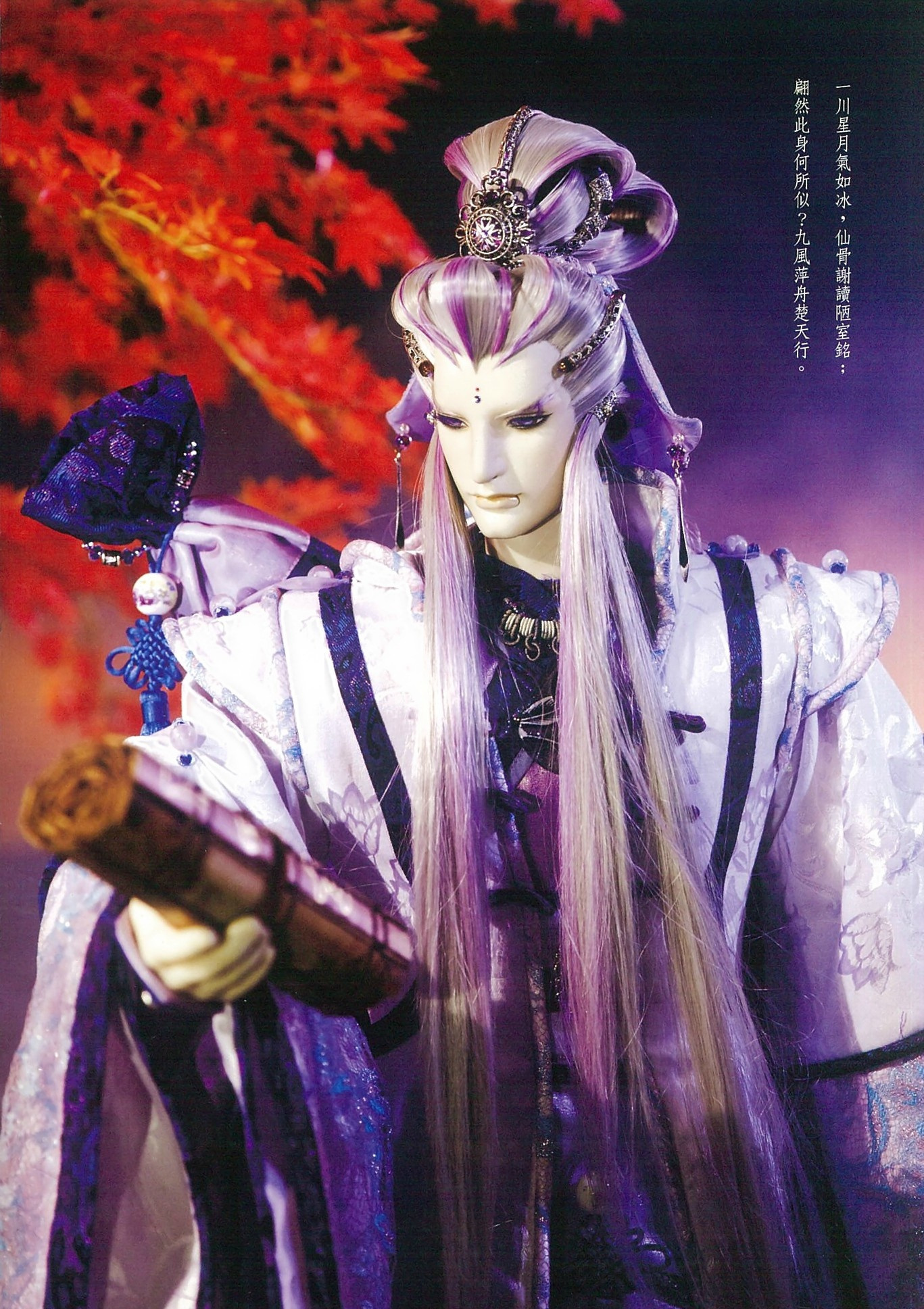 楚天行图册_360百科