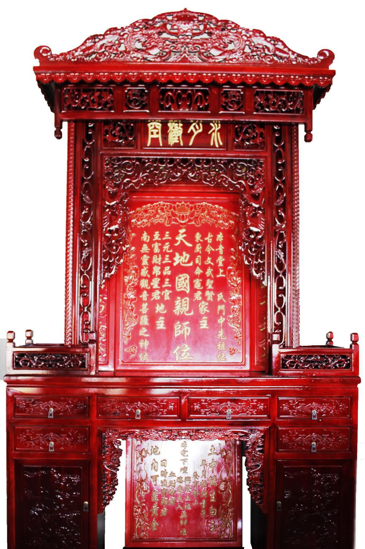 神龛图册_360百科