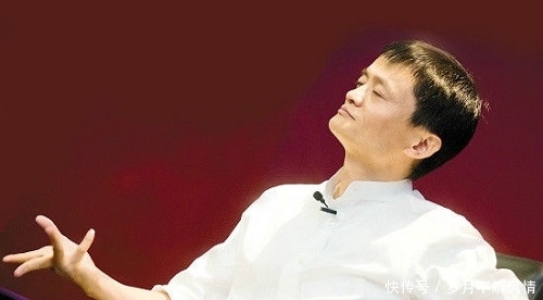 马云关系马化腾