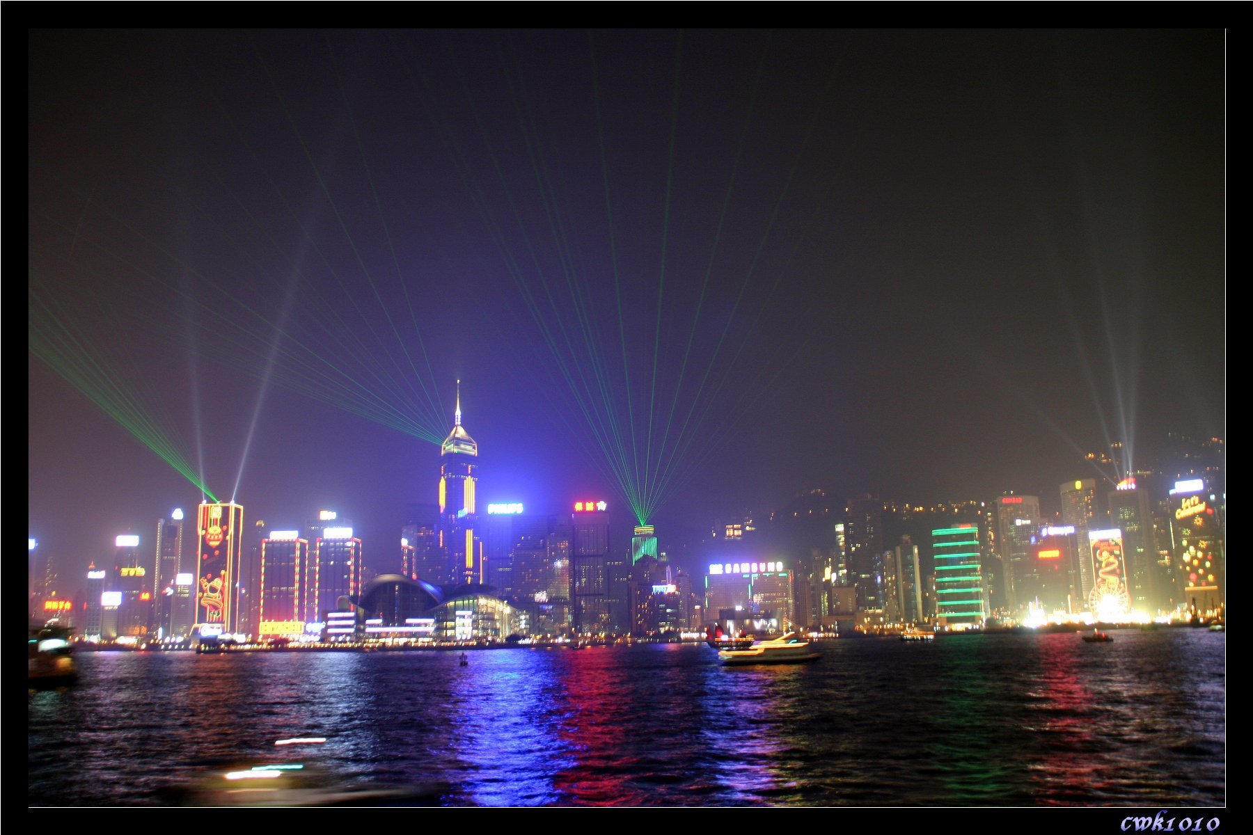 幻彩咏香江图册_360百科