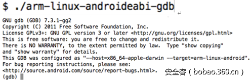 t01e0376a947315deb0.png http://p9.qhimg.com/t01e0376a947315deb0.png