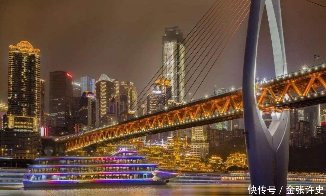 深圳中国第一个一线城市