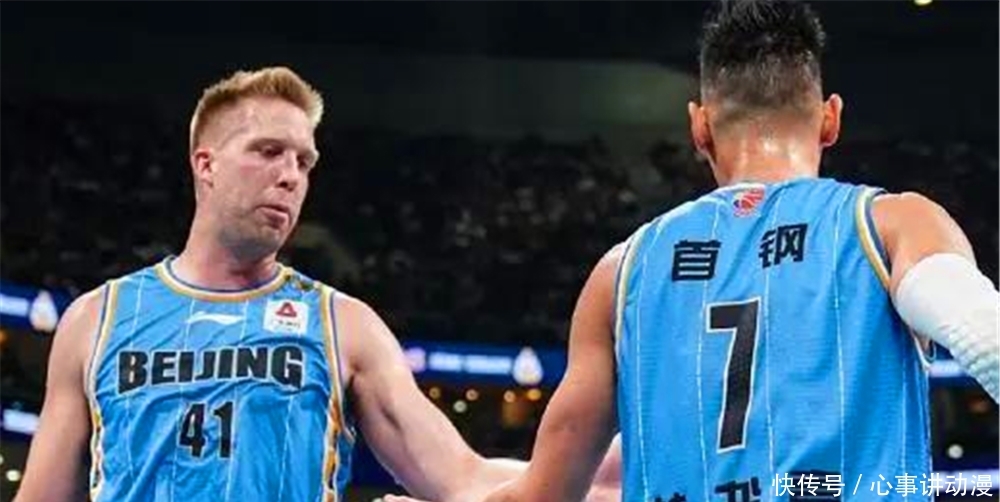 林书豪cba明星赛