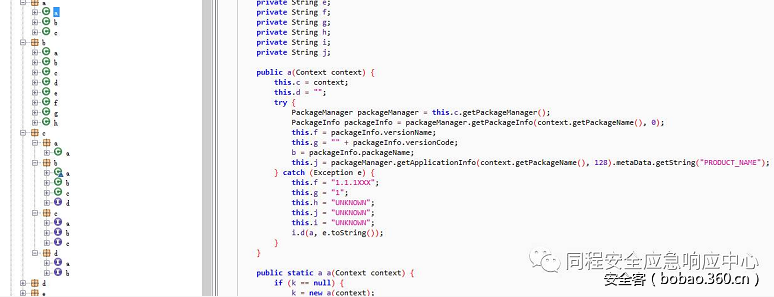 t0195842ac33e37f0d5.png http://p6.qhimg.com/t0195842ac33e37f0d5.png