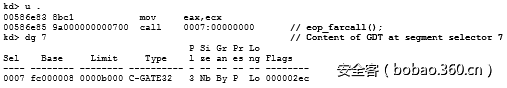 t011f3256b67bcdfc27.png http://p9.qhimg.com/t011f3256b67bcdfc27.png