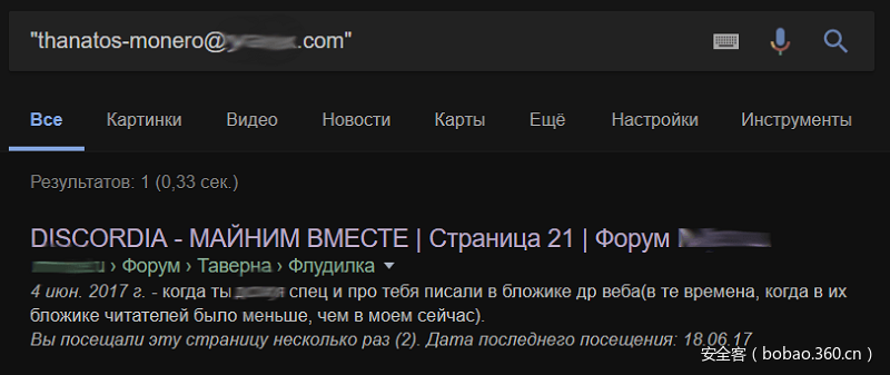 t0155ac6b6904d61eea.png https://p1.ssl.qhimg.com/t0155ac6b6904d61eea.png