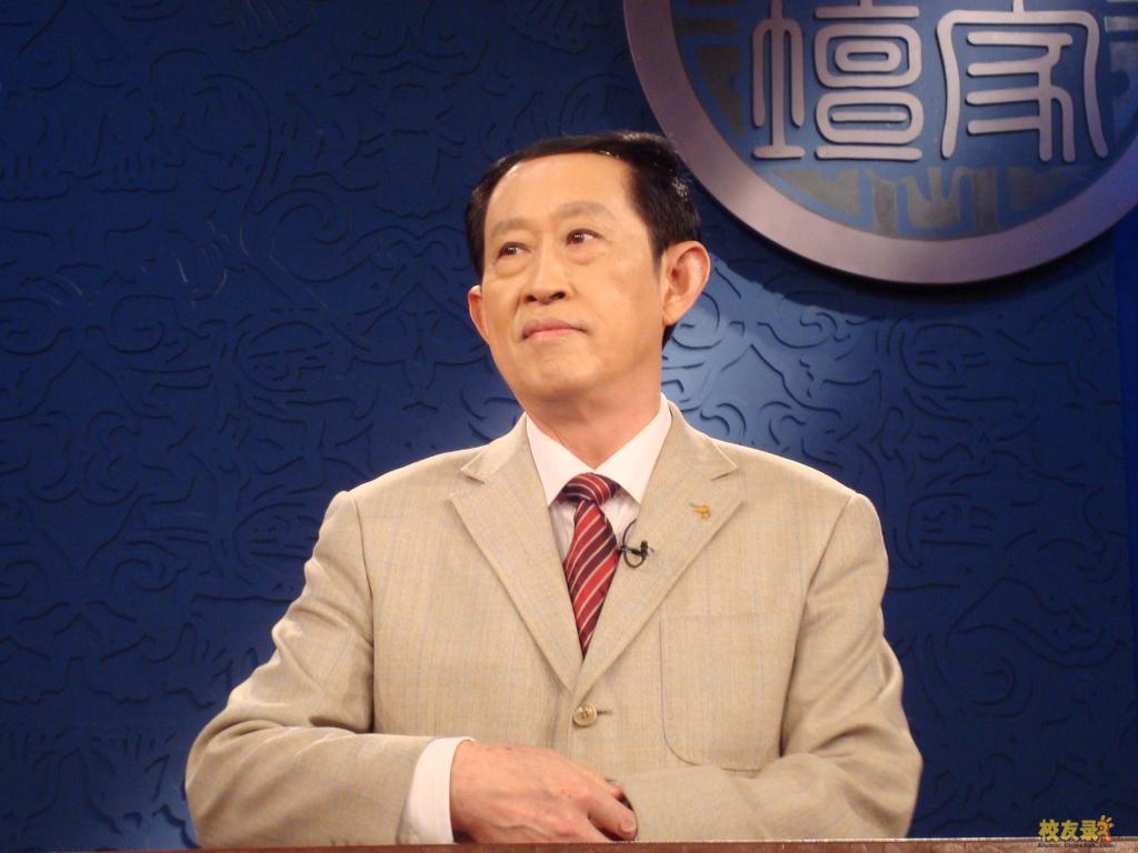 王立群读史记之秦始皇_360百科