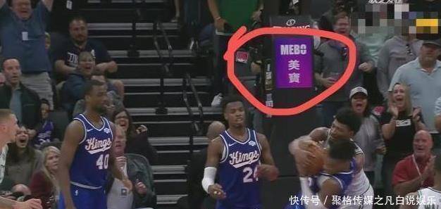 腾讯现在转播nba