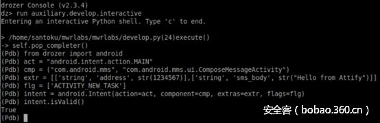 t01284d690d815e9f9b.png http://p6.qhimg.com/t01284d690d815e9f9b.png