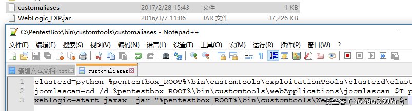 t014e3184cb548a9e66.png http://p8.qhimg.com/t014e3184cb548a9e66.png