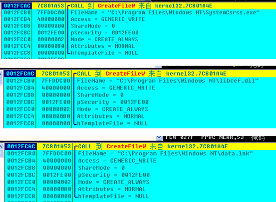 http://p3.qhimg.com/t01565199fe3fc89c38.png