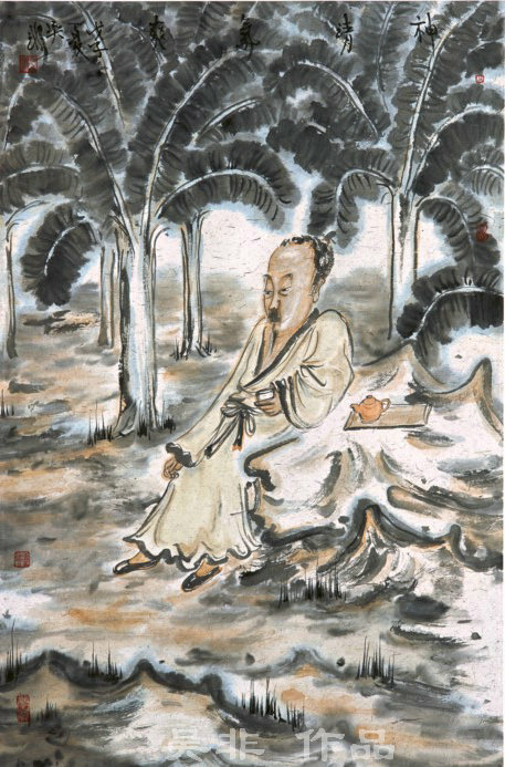 吴非中国美术家协会会员