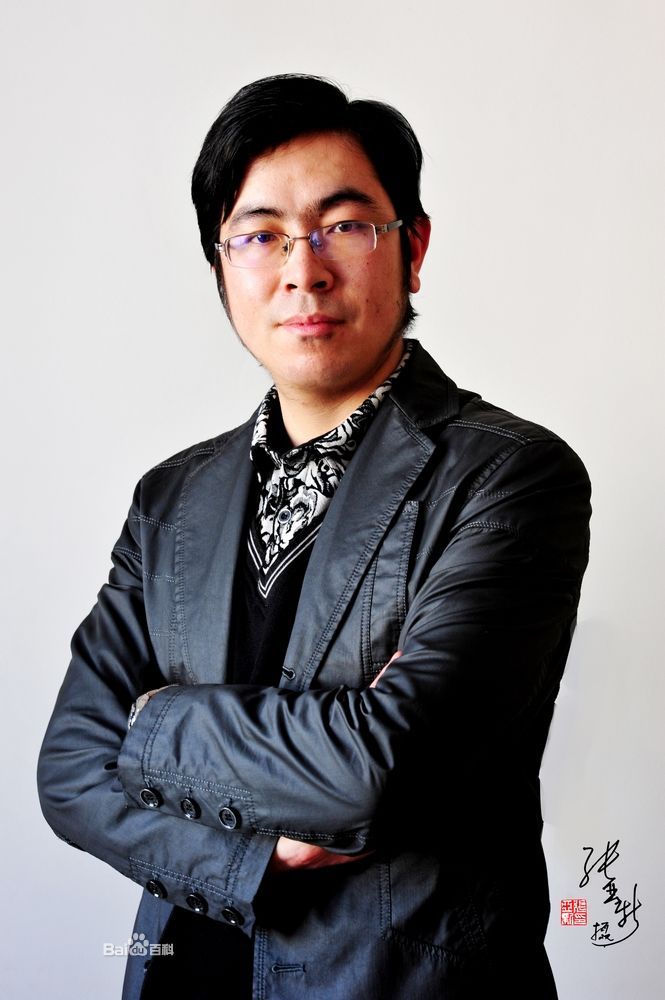 陈花容图册_360百科