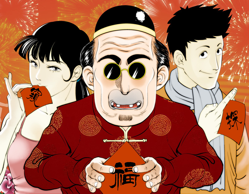 窥探图册360百科 