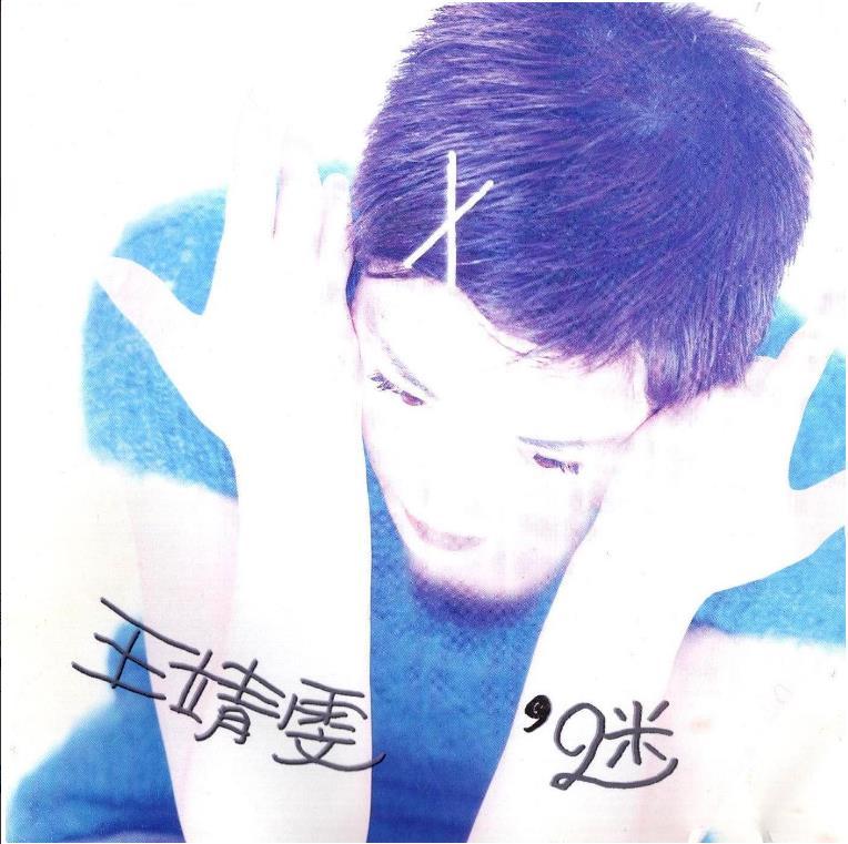 迷图册_360百科