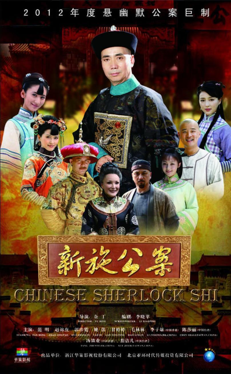下载